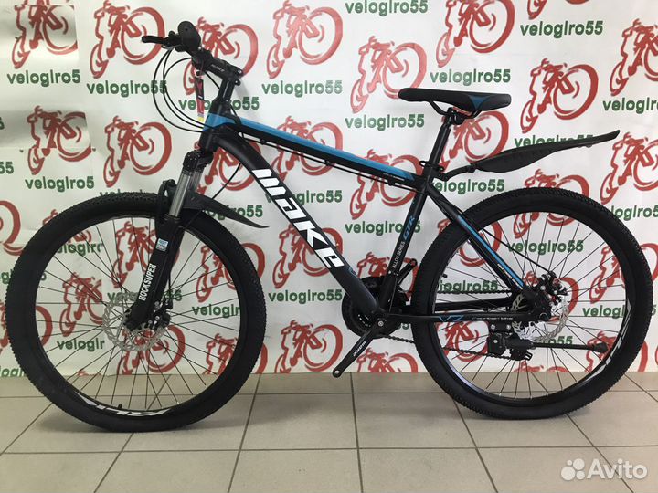 Велосипед 26 колеса