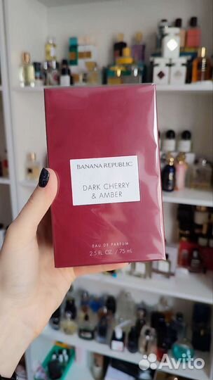 Banana Republic Dark Cherry