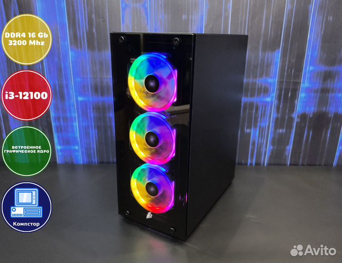 Системник офисный i3-UHD Graphics-16DDR4-DIT87-H610