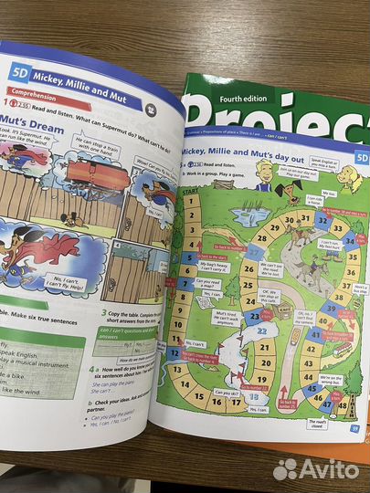 Учебник project