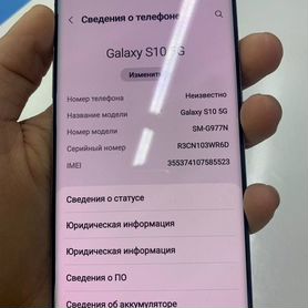 Samsung Galaxy S10 5G Single sim, 8/256 ГБ