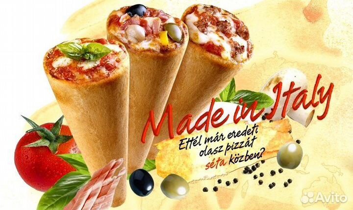 Пресс-печь для конусной пиццы