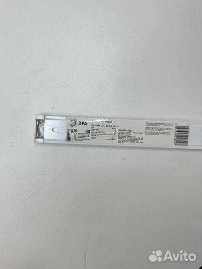 Светильник под светодиодную лампу T8 G13 1200мм