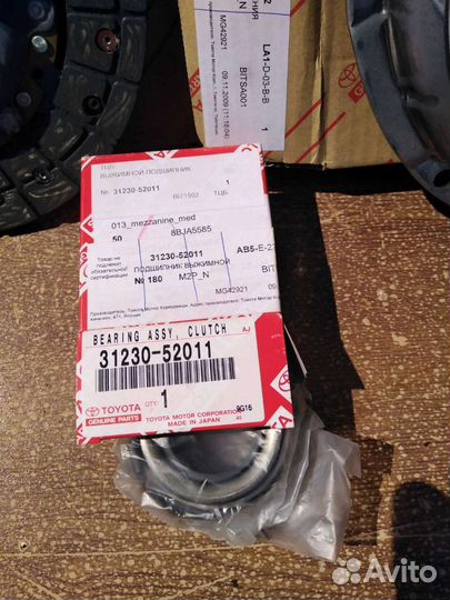 Toyota Corolla 2005 1.4 комплект сцепления ориг