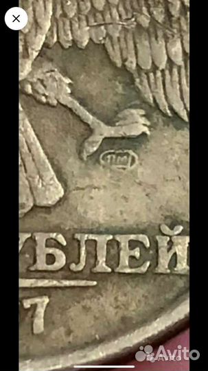 Манеты спмд