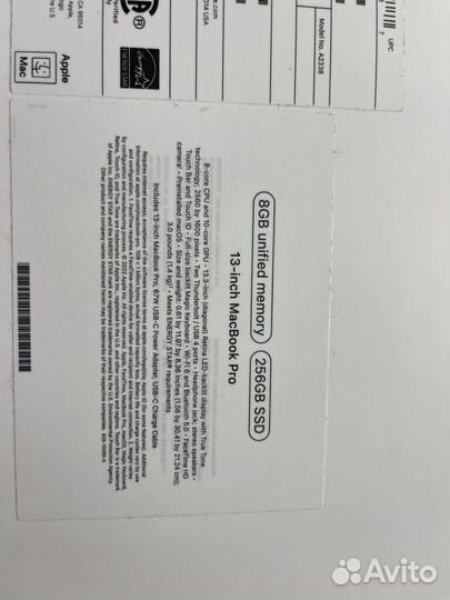 Apple MacBook Pro 13 2022 M2