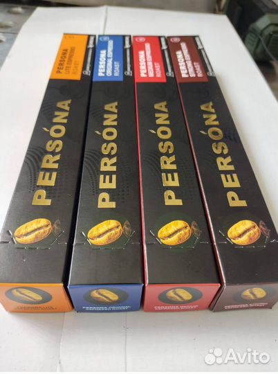 Кофе в капсулах для nespresso опт