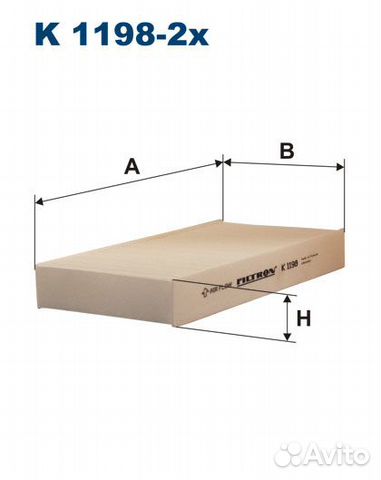 Фильтр салона honda civic/CR-V -06