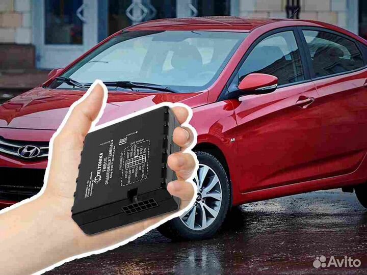 Установка Глонасс трекеров для автотранспотра