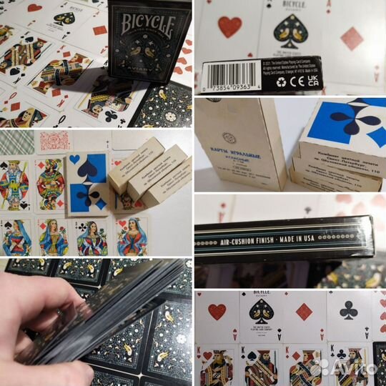 Карты игральные СССР и Bicycle