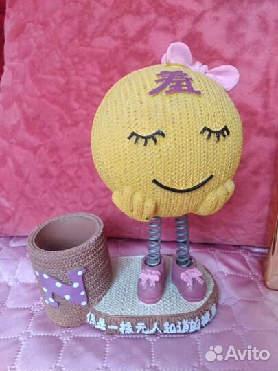 Подставка для ручек Солнышко)