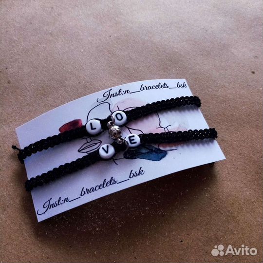 Аксессуары ручной работы