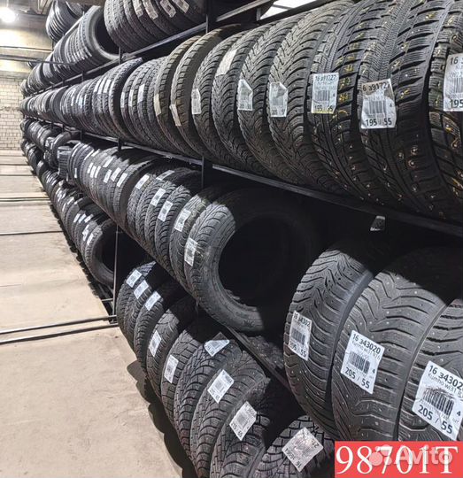 Kumho I'Zen KW22 205/60 R16 89N