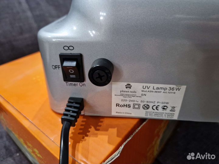 Ультрафиалетовая лампа для маникюра