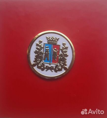 Значок исторический герб Ростова-на-Дону