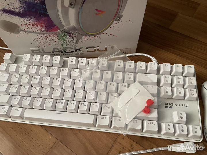 Игровой сетап