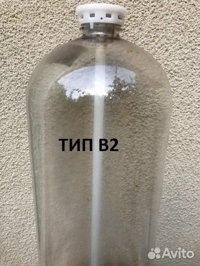 Пластиковые бутыли 30л