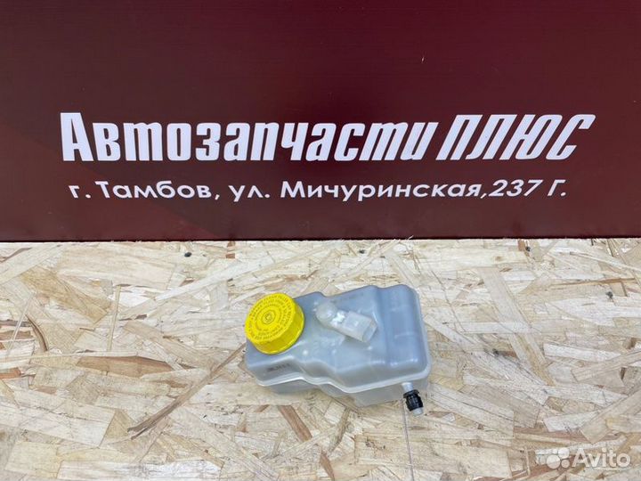 Бачок главного тормозного цилиндра Volkswagen Polo