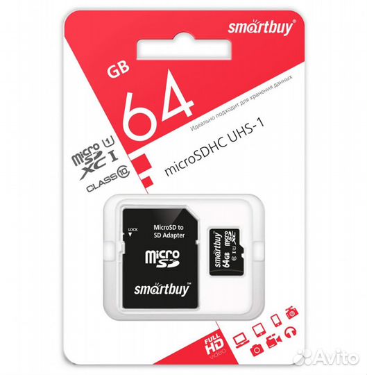 Карты памяти micro SD