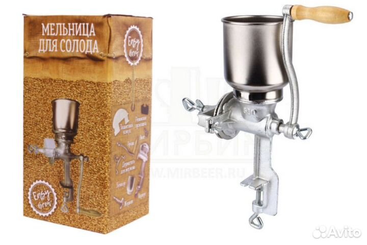 Мельница для солода easy brew 500