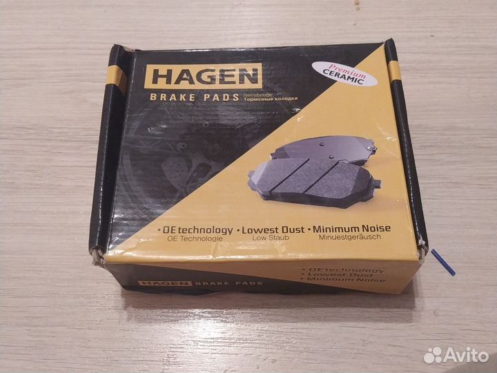 Продам тормозные колодки