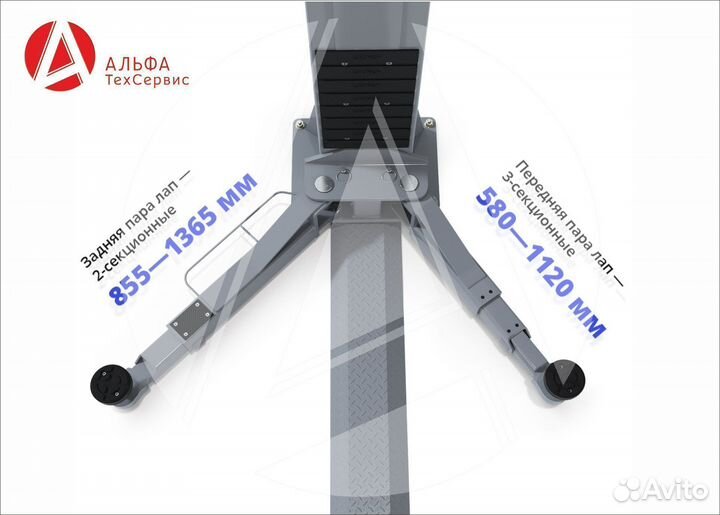 Подъемник 2 х стоечный Launch TLT-240SB