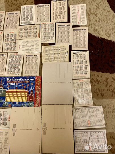 Карманные календарики СССР
