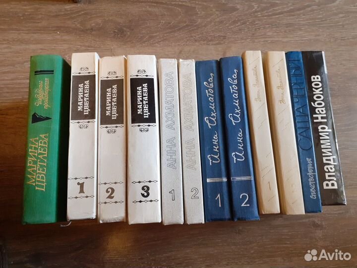 Книги Мандельштама, Цветаевой, Ахматовой,Высоцкого