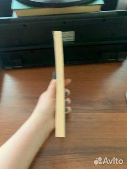 В кругу пустого полумесяца