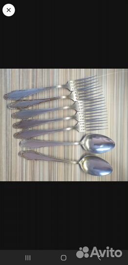 Отправка для Марии