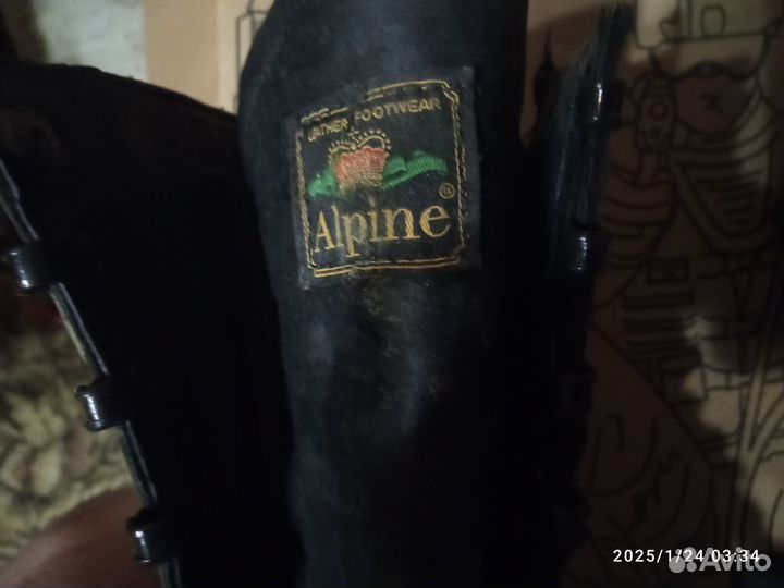 Берцы мужские зимние 41 размер