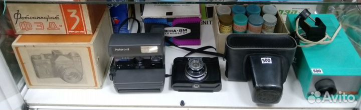 Фотоаппараты Фэд, Зенит, Смена, Киев, Полароид