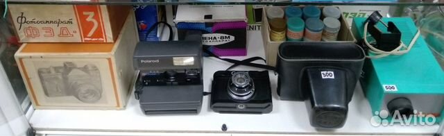 Фотоаппараты Фэд, Зенит, Смена, Киев, Полароид
