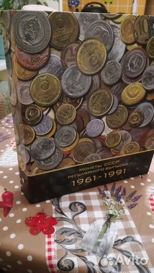 Альбом для монет