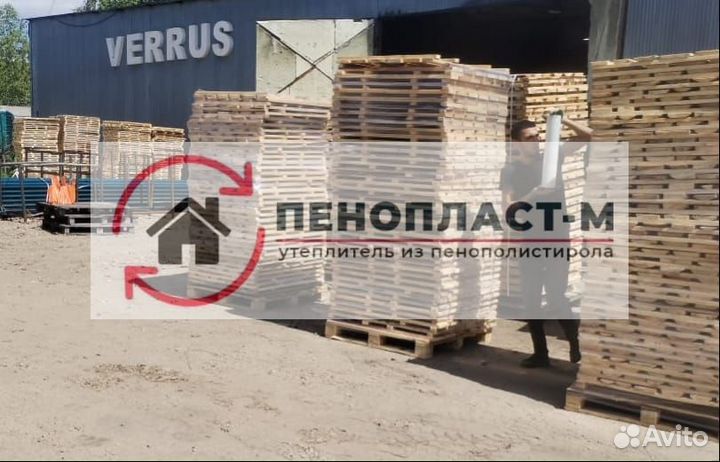 Для стр. лесов настилы