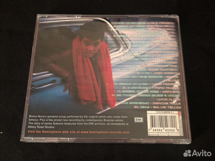 CD Next Trip To Brazil