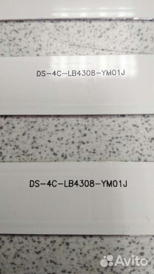 Shineon 2D02636 rev.1