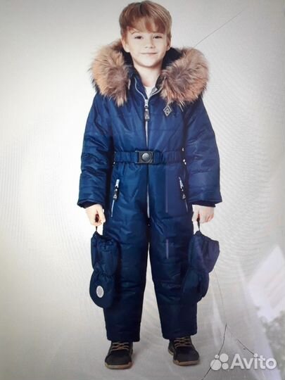 Зимний комбенезон для мальчика