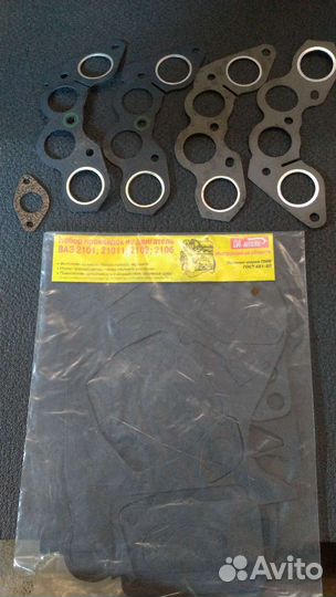 Прокладки двигателя ваз классика