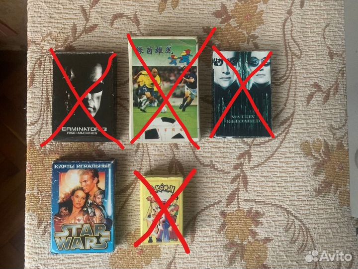 Карты игральные винтажные 5 колод