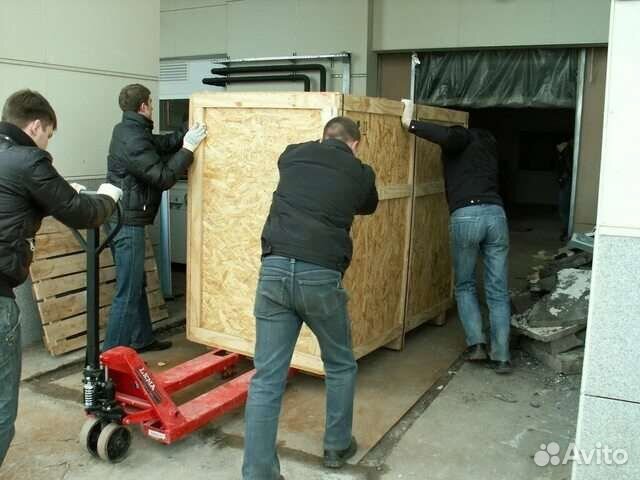 Грузоперевозки, переезды, грузчики