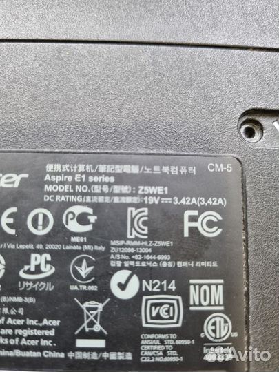 Acer Z5WE1