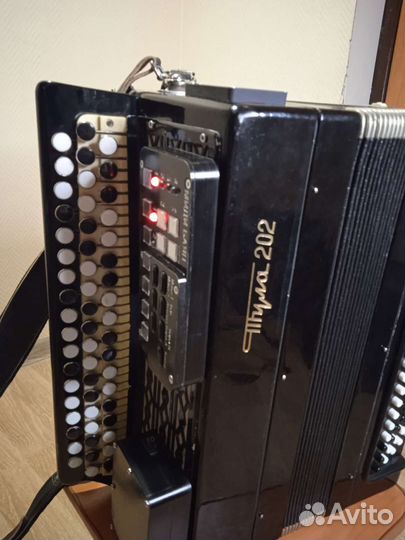 Мидибаян, миди система