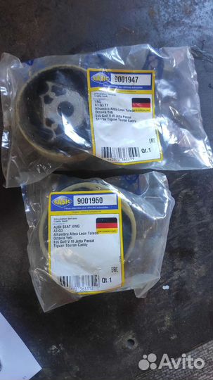 Подушка двигателя нижняя и верхняя фолькс. Гольф6