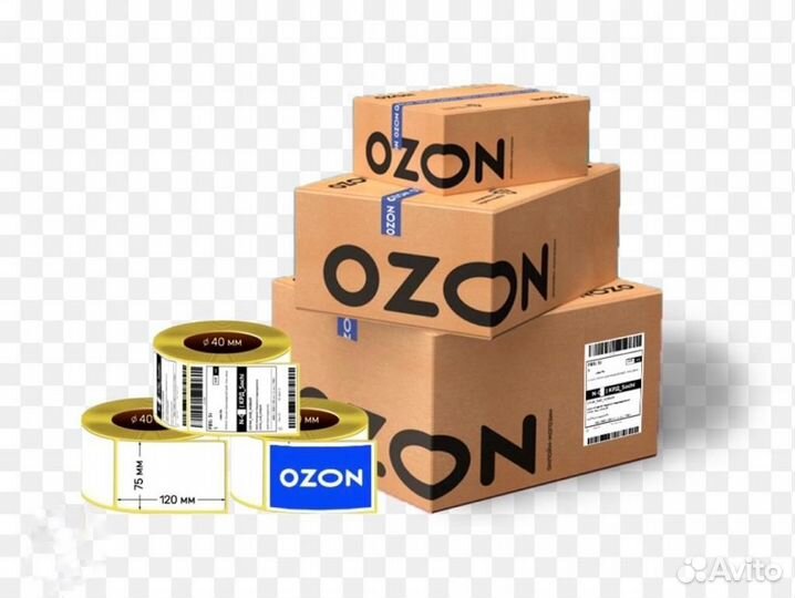 Печать термоэтикеток