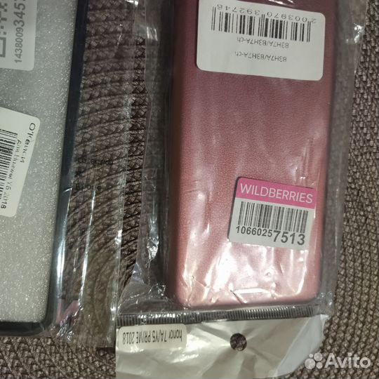 Чехлы на honor 7А