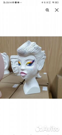 Ваза эльф желтая