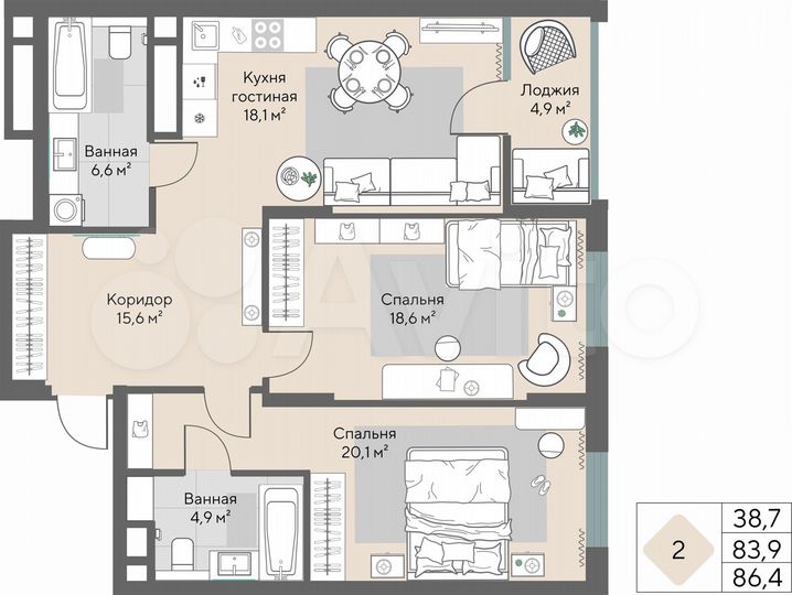 2-к. квартира, 86,4 м², 14/24 эт.