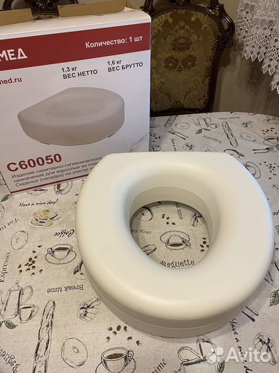 Сидение (насадка) на унитаз Армед