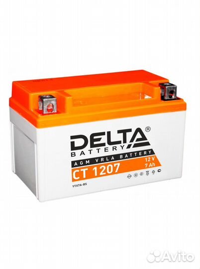 Аккумулятор Delta CT 1207 12В/7Ач